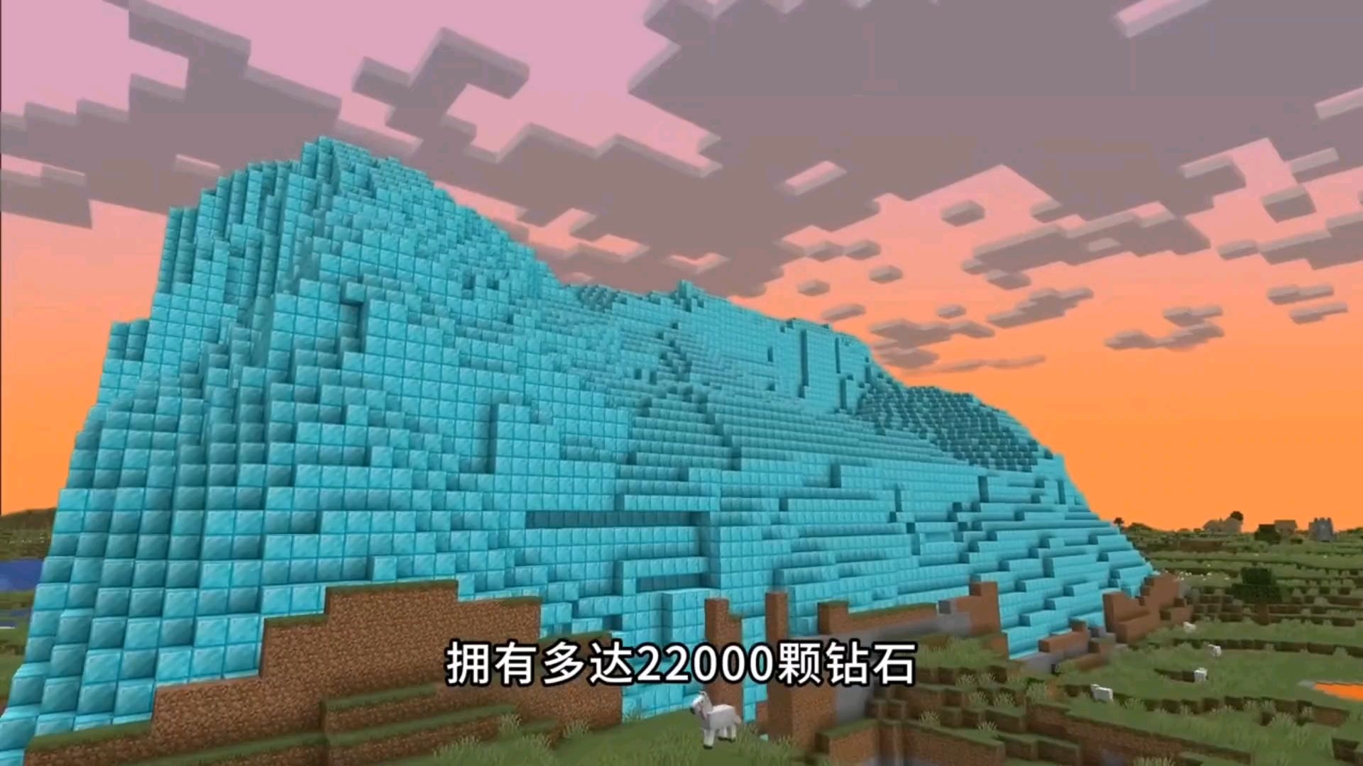 我的世界100版本(我的世界11007)