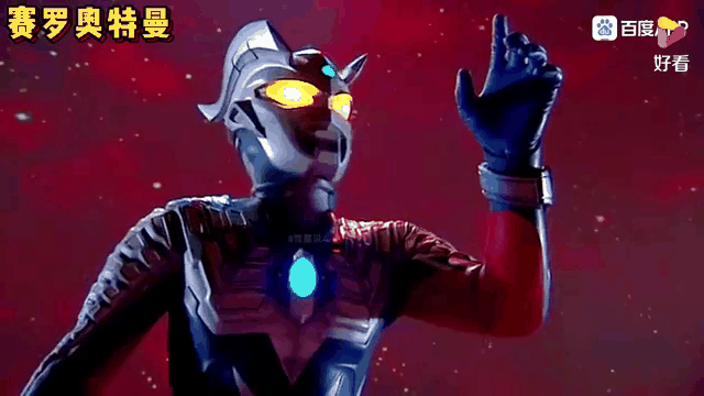 奥特曼超人打怪兽图片(奥特曼超人打怪兽图片高清)