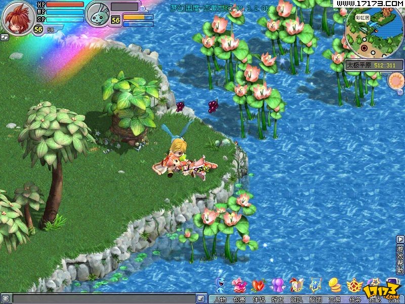 梦幻国度终极无敌版(梦幻国度小说免费下载)