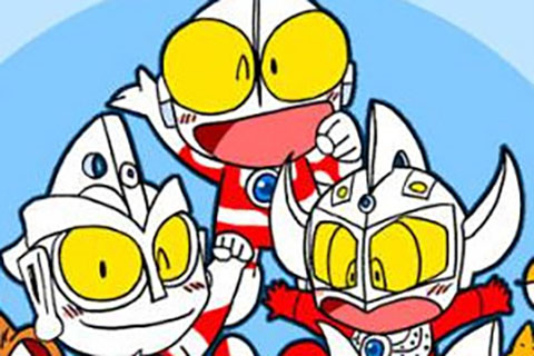 2025年10月24日 第21页