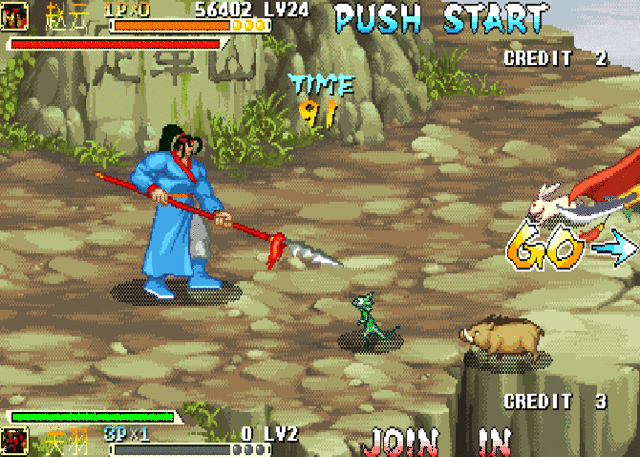 三国志吃包子(三国志吃包子按哪个)