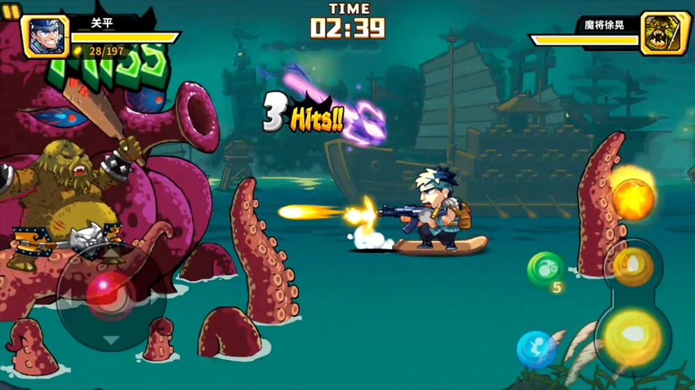 突击对决怎么换好武器(突击对决怎么换好武器技能)