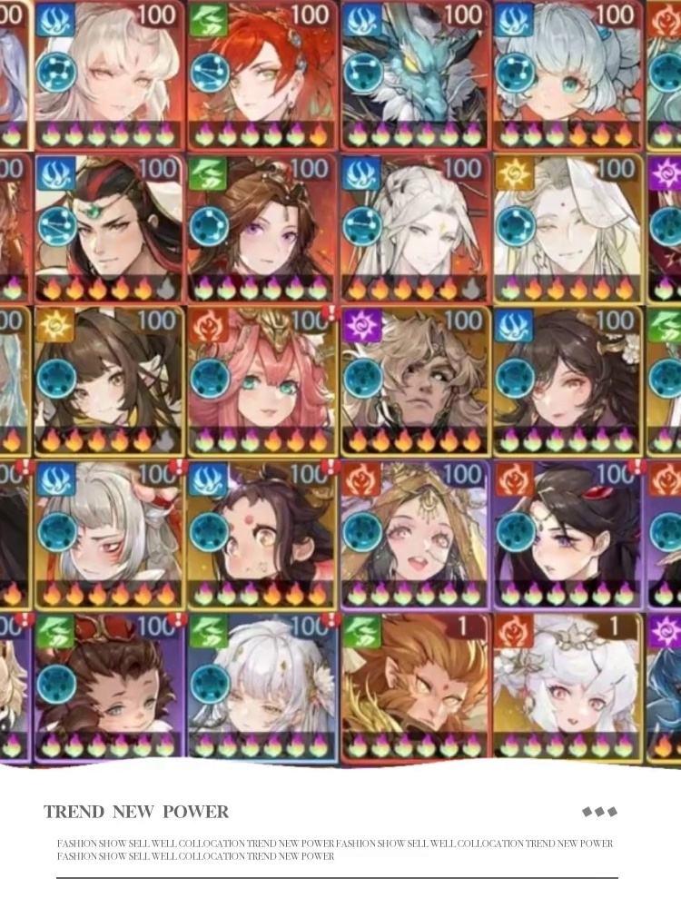 创梦西游1无敌版(造梦西游无敌版破解)