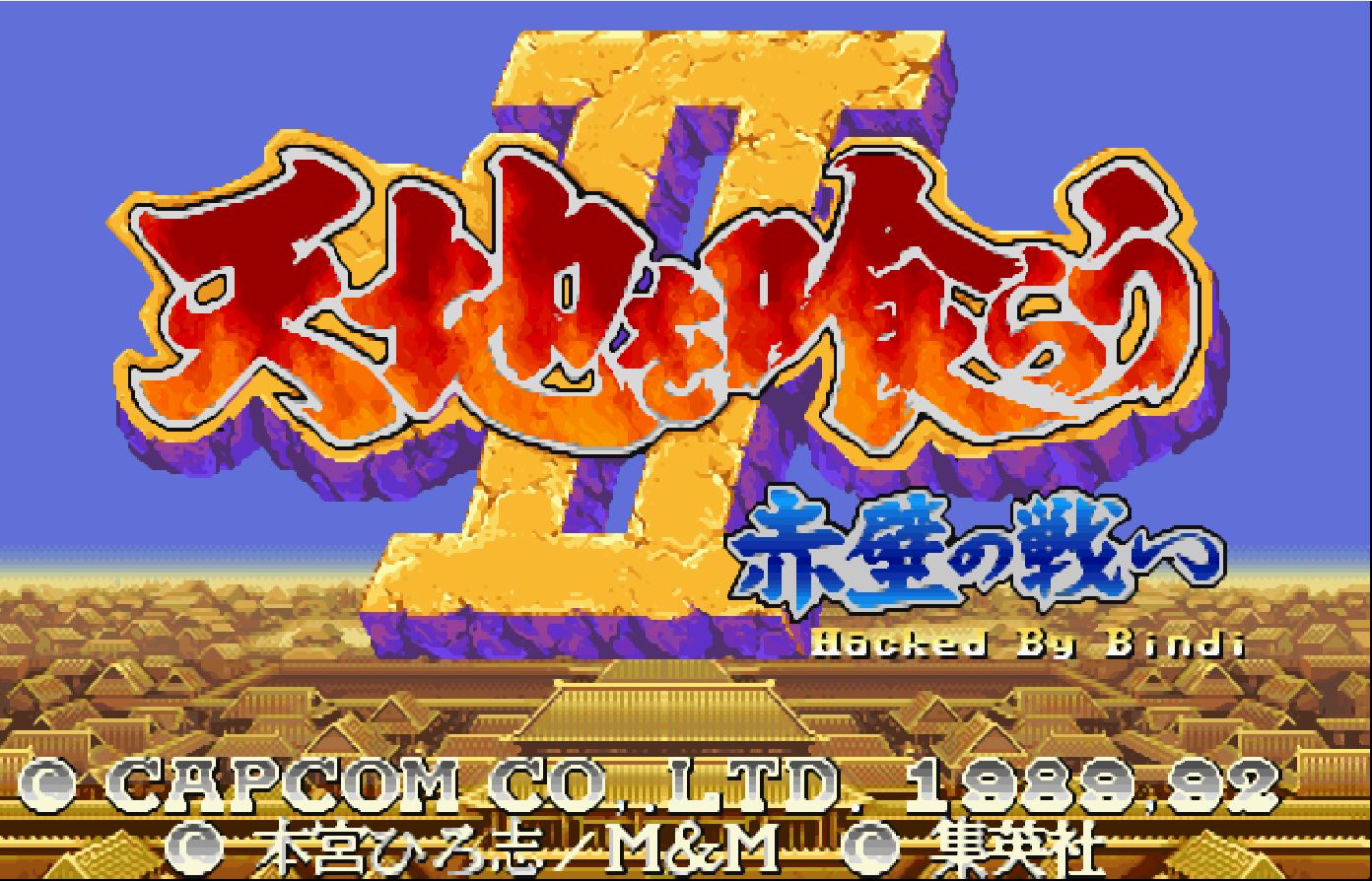 2025年10月24日 第12页