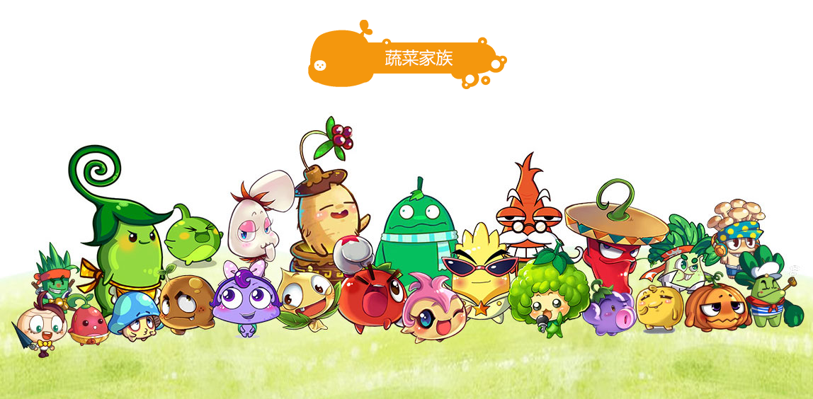 2025年10月24日 第9页