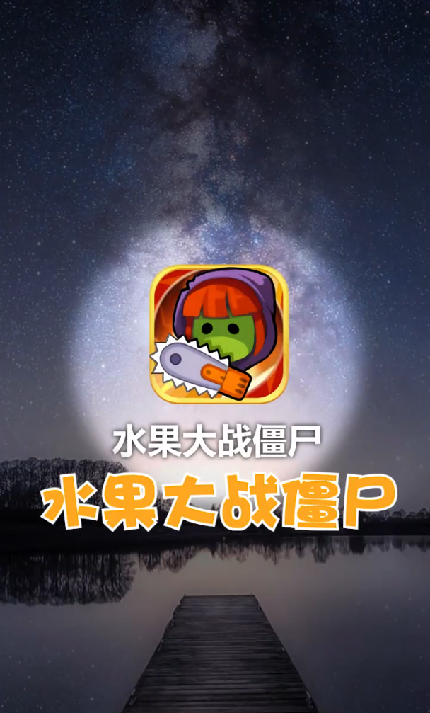 妖神姬红包版下载地址(妖神姬红包版最新礼包码)