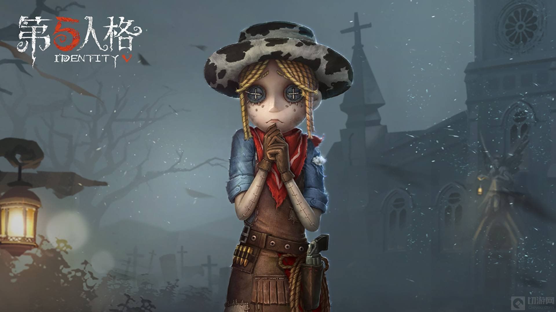 第五人格最早版版本(第五人格旧版本什么时候出的)