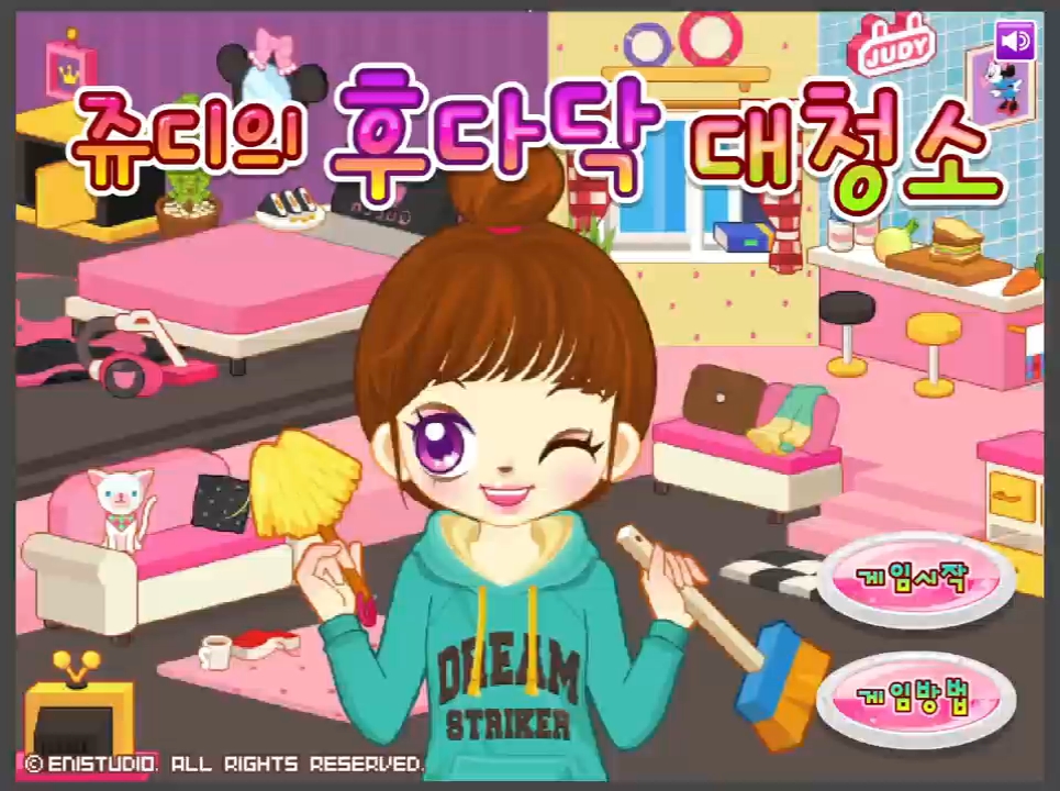 阿sue探险攻略(阿苏纳冒险家成就坐标)