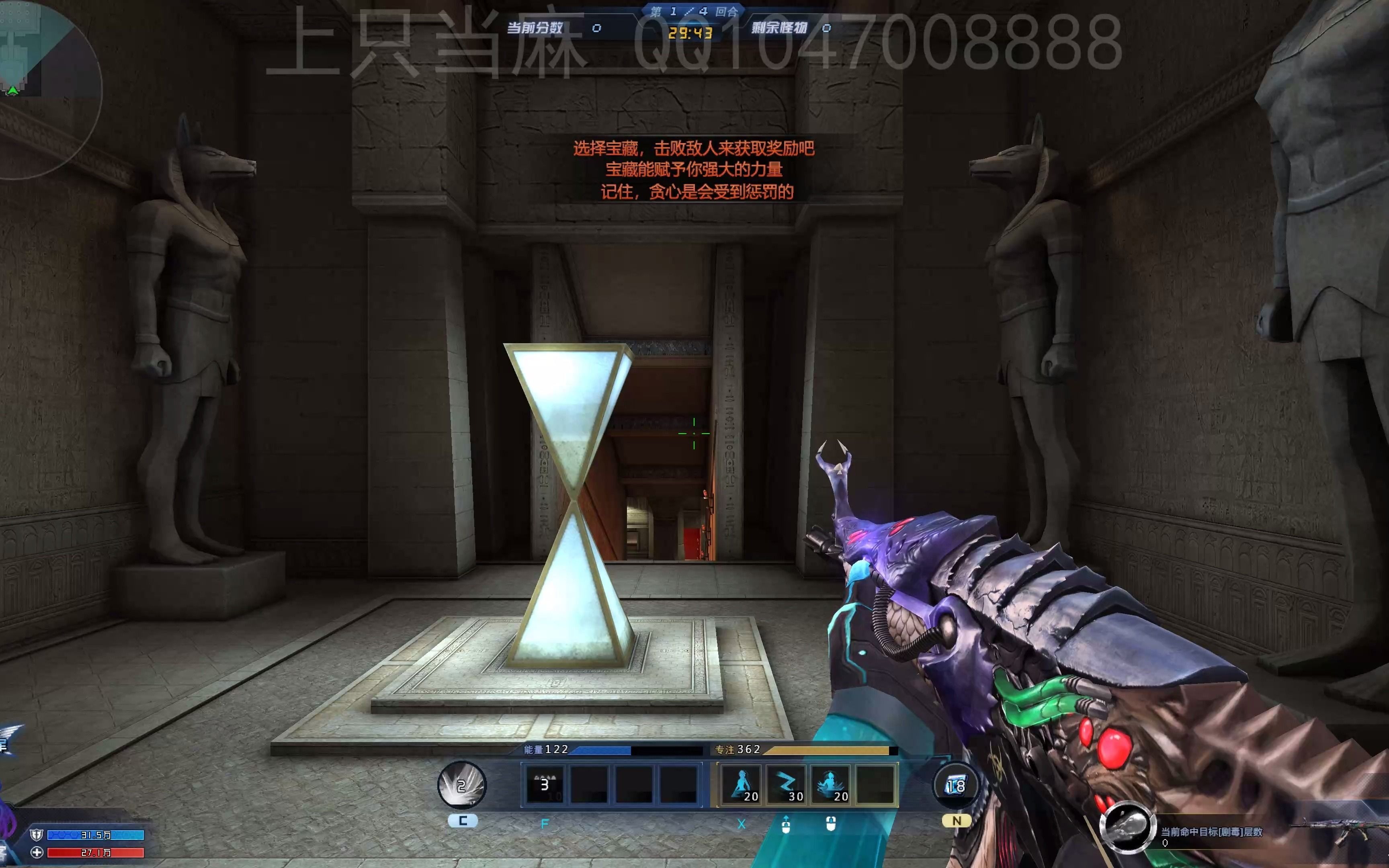 生死破解版游戏下载(生死无限刷金币bug)