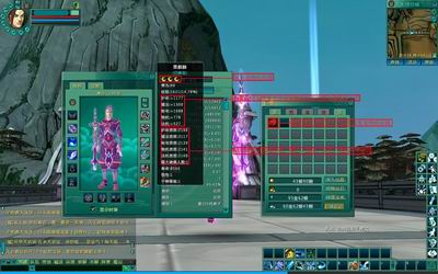 新仙侠传说终极武器(新仙剑奇侠传终极装备)