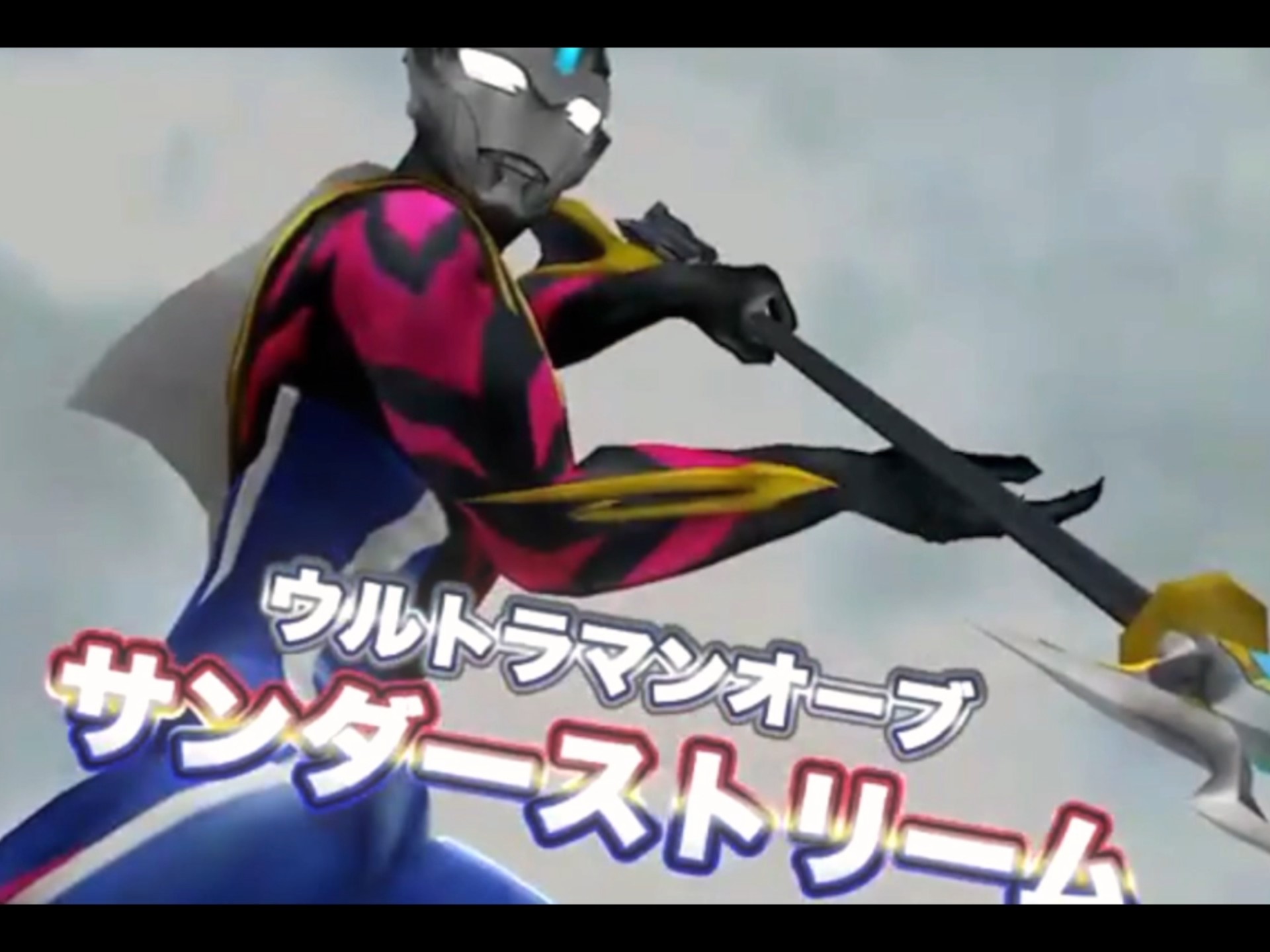 街机奥特曼下载(奥特曼街机游戏视频)