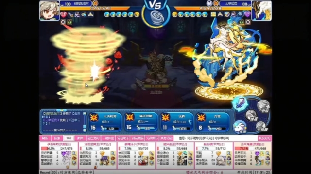 洛克王国劫富济贫(洛克王国辅助2021)