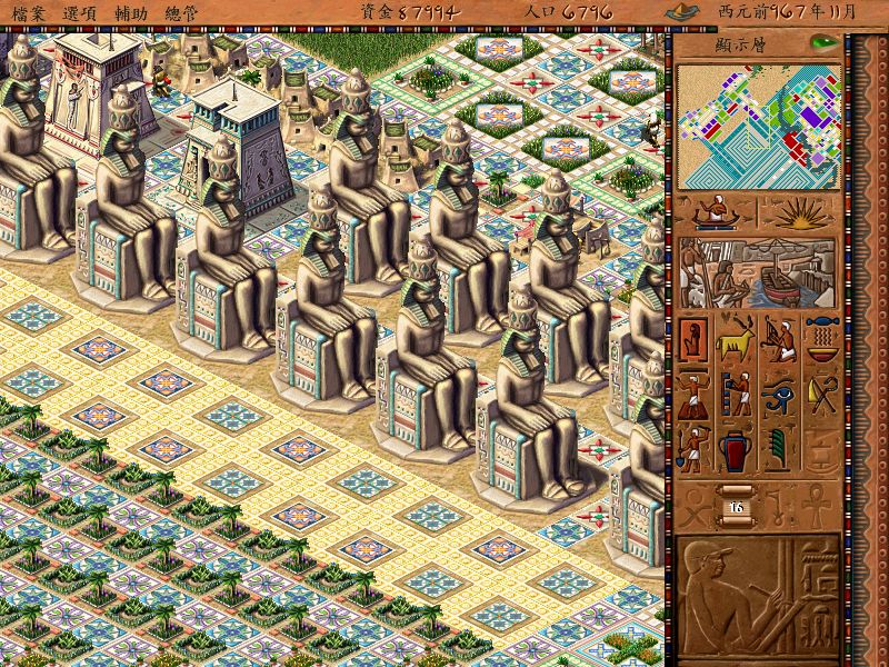 法老的逃亡攻略(逃脱法老归来攻略)