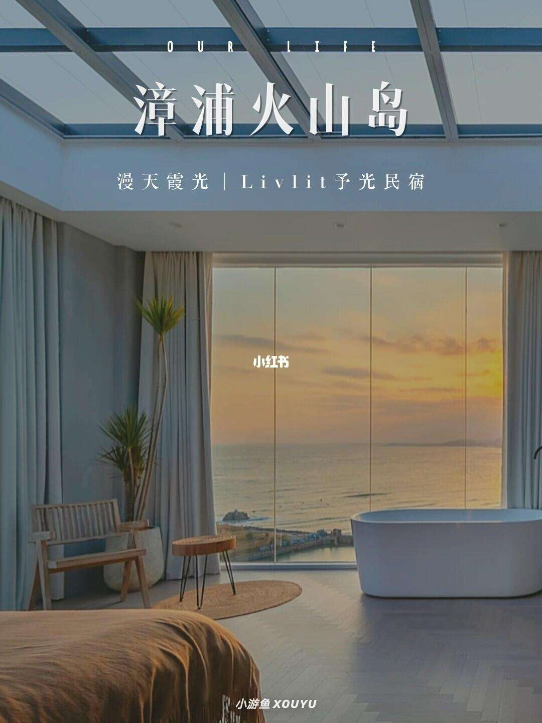 2025年10月25日 第7页