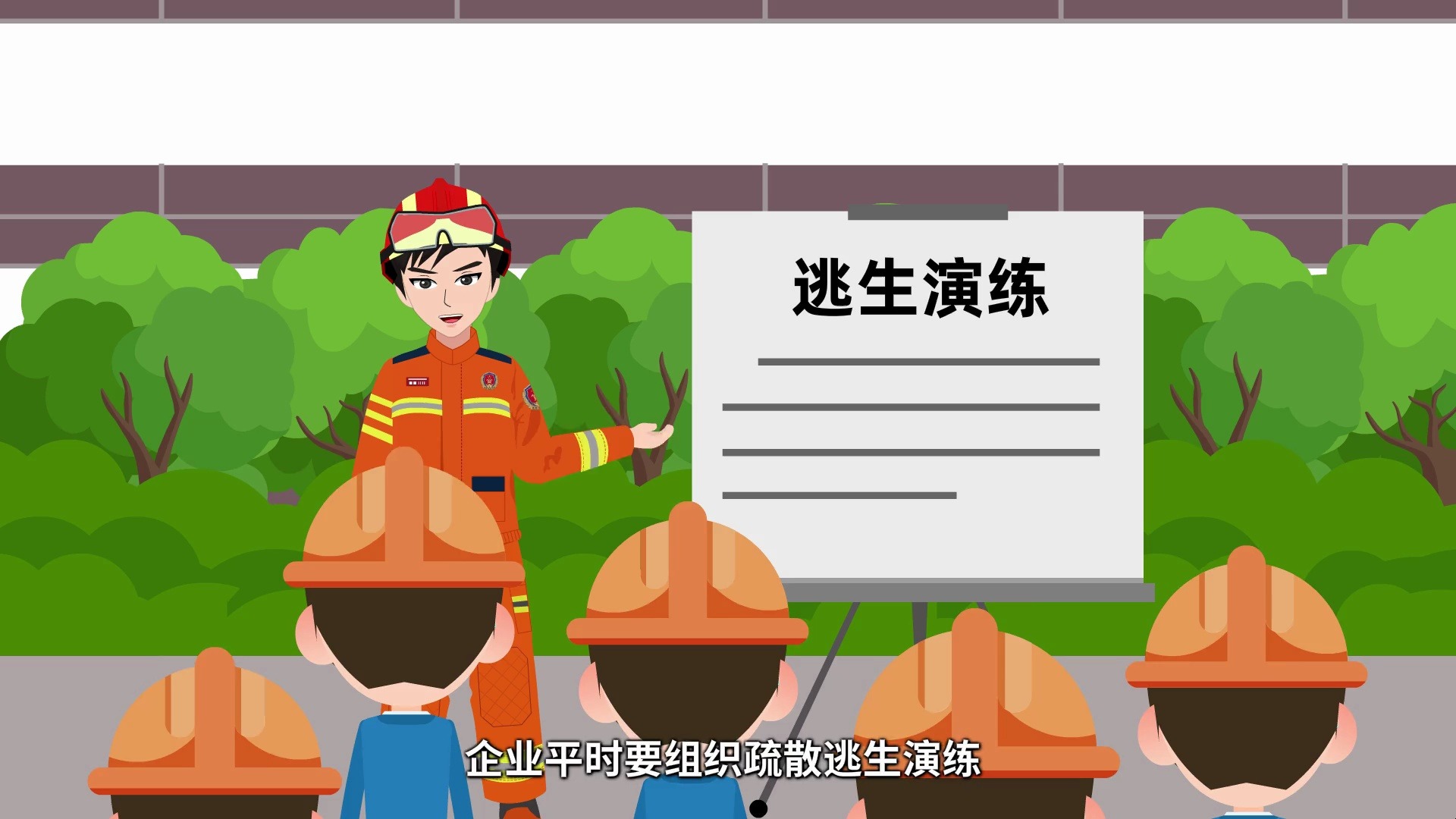 逃生视频攻略(逃生谁的视频效果好)