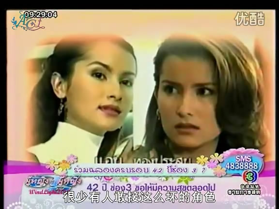 天使闯地狱4个版本(天使闯地狱手机版apk下载)