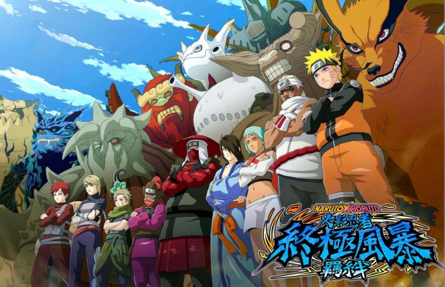 2025年10月26日 第14页