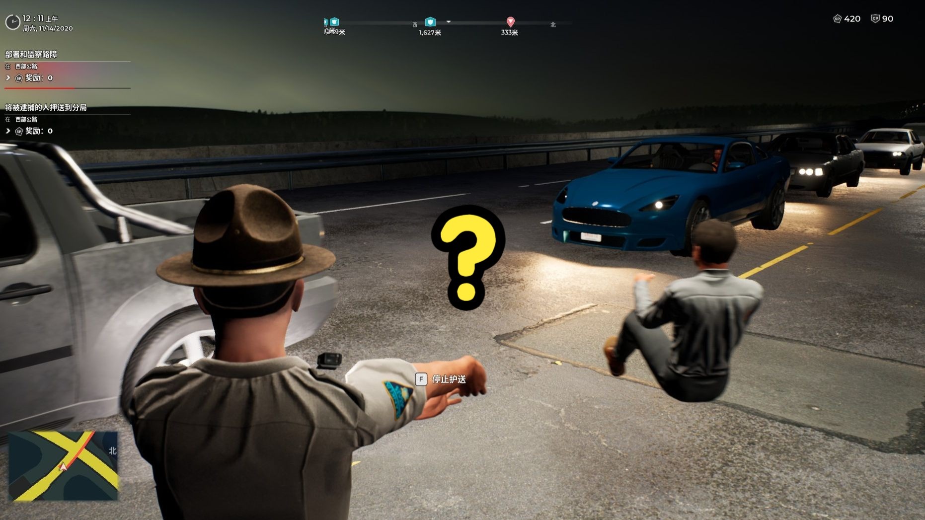 警察驾驶游戏破解版下载(警车驾驶模拟器2019无限金币)