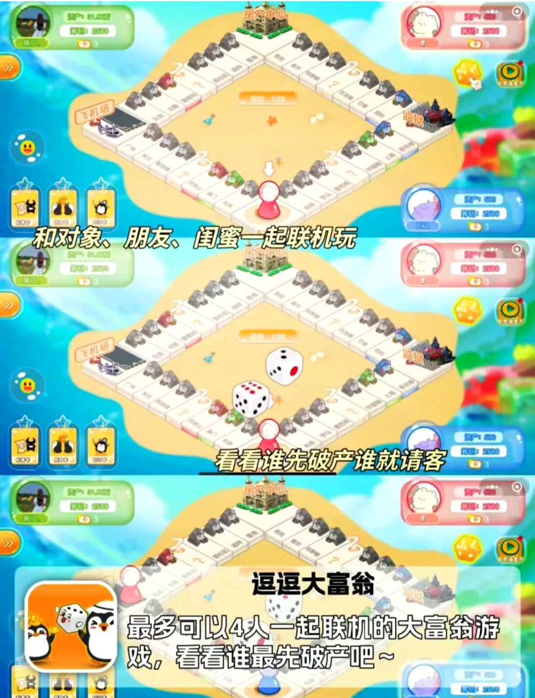 2025年10月26日 第9页