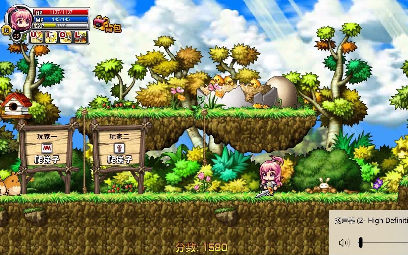 伟大冒险无敌破解版(伟大冒险破解版无限金币)