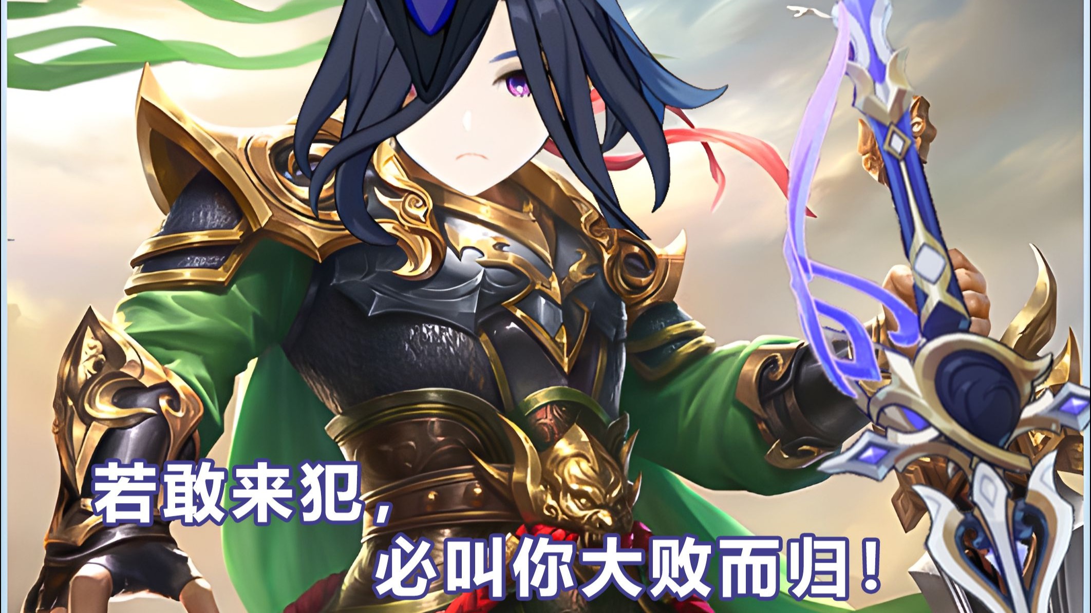 爬塔三国h5武将(爬塔三国礼包兑换码)