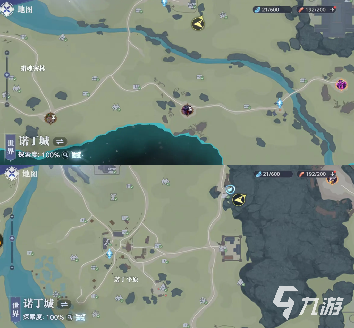 寻找遗迹宝藏小游戏攻略(寻找遗迹宝藏小游戏攻略大全)