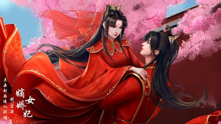 2025年10月26日 第4页