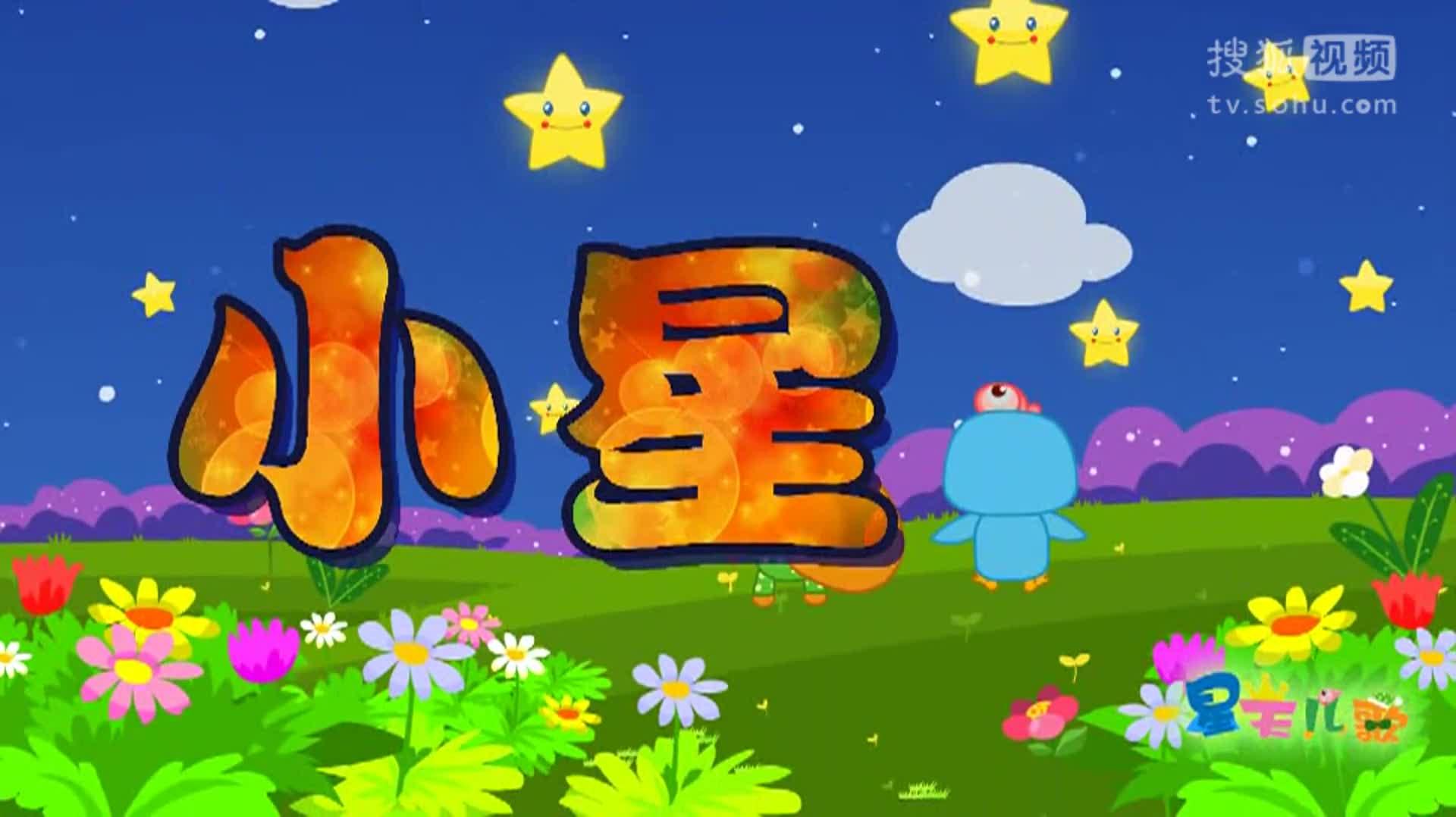 2025年10月26日 第2页