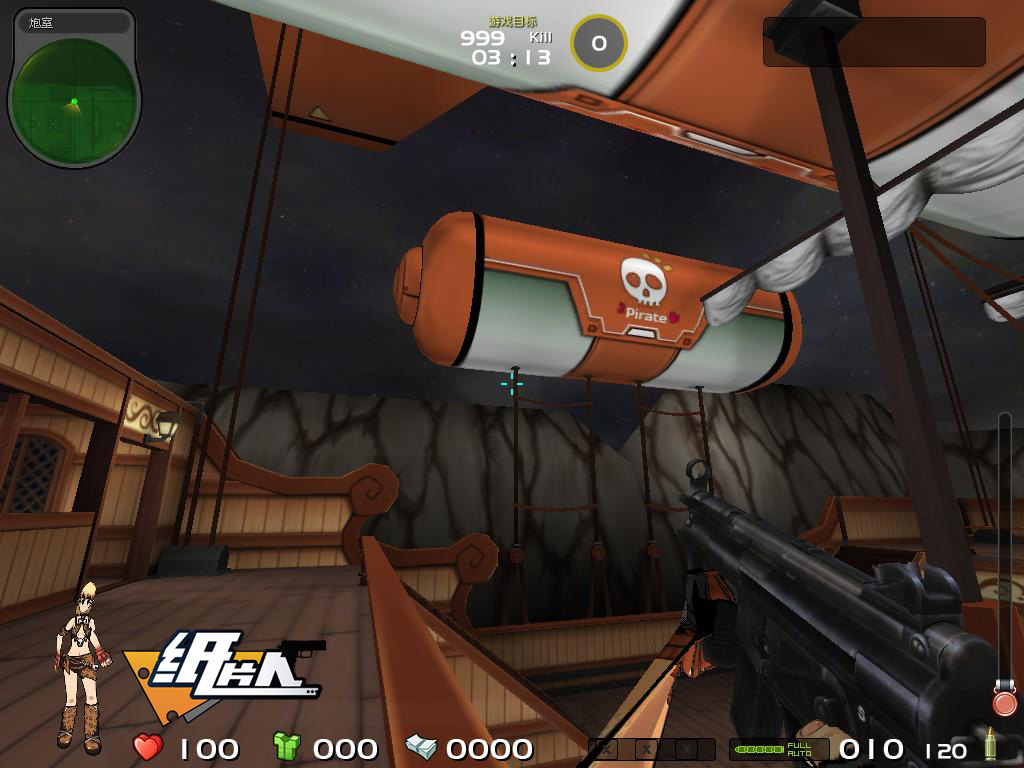 逃离海盗船舱攻略(逃离海盗船舱攻略图文)