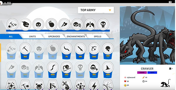 谋杀火柴人3攻略()