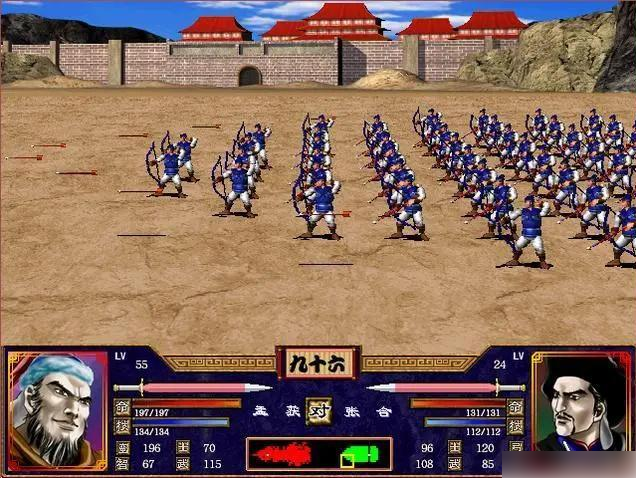 三国群英传到2版本(三国群英传2版本有什么不同)