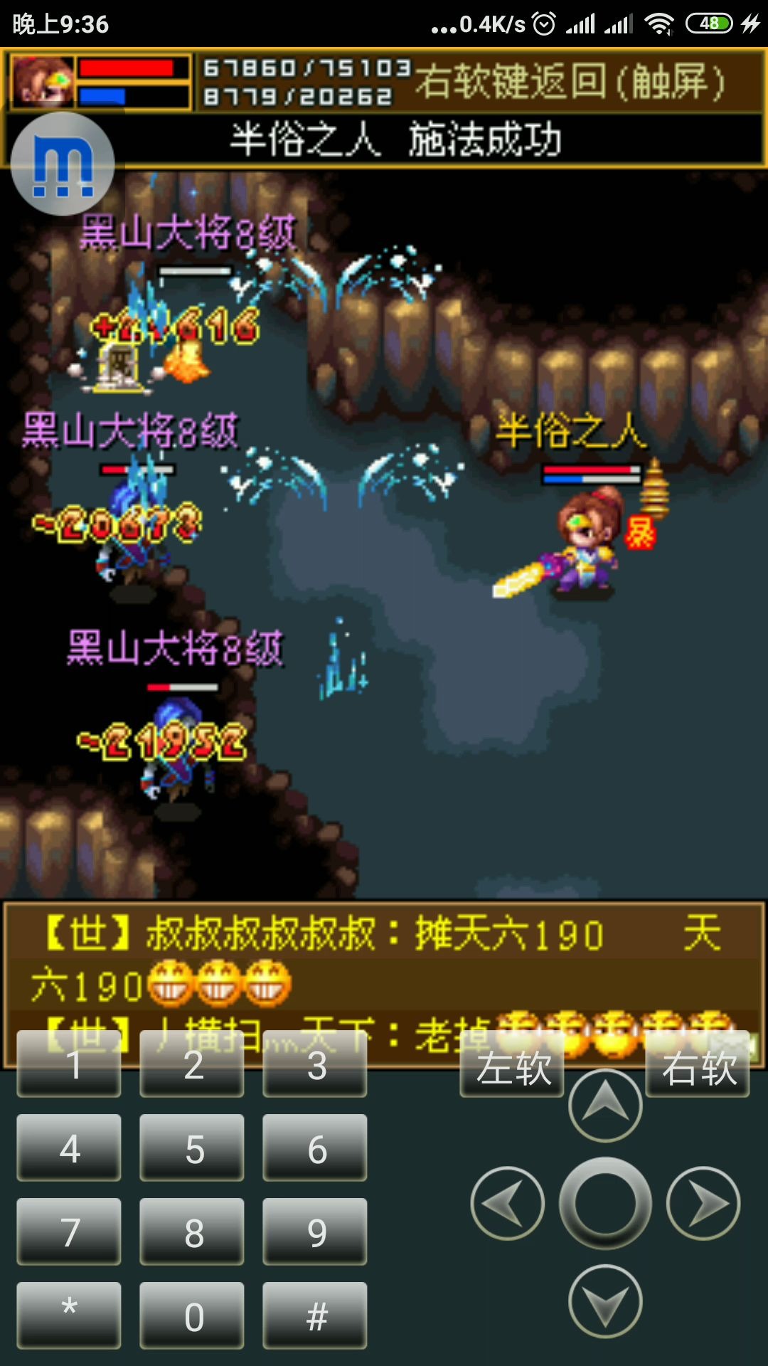 冒泡游戏老版本(冒泡游戏老版本2022)