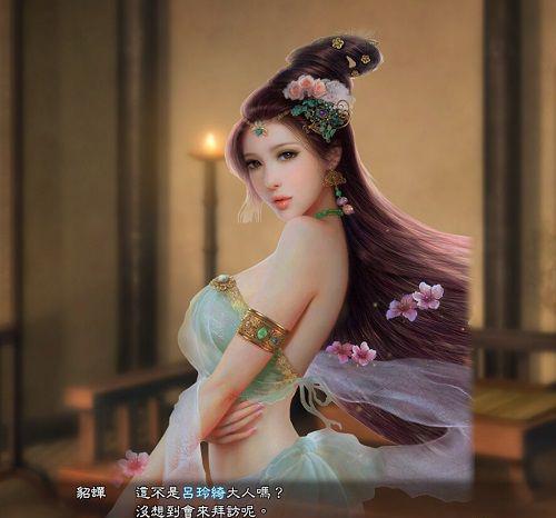 三国志13全妹子修改(三国志13新武将名字修改器)