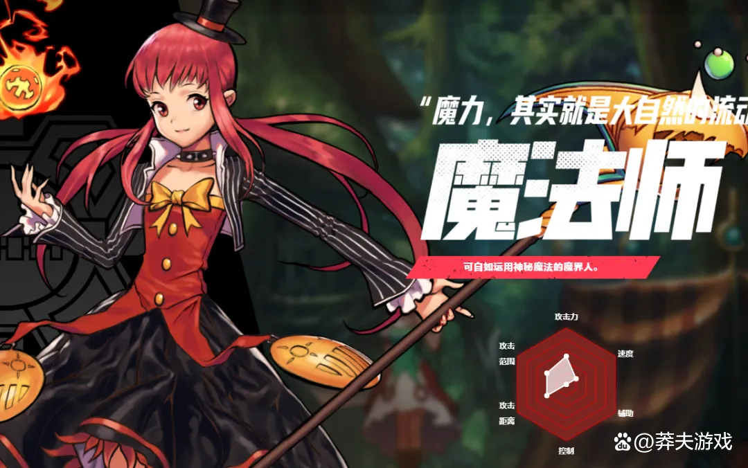 dnf2.9第十关(dnf29最后一关怎么过)