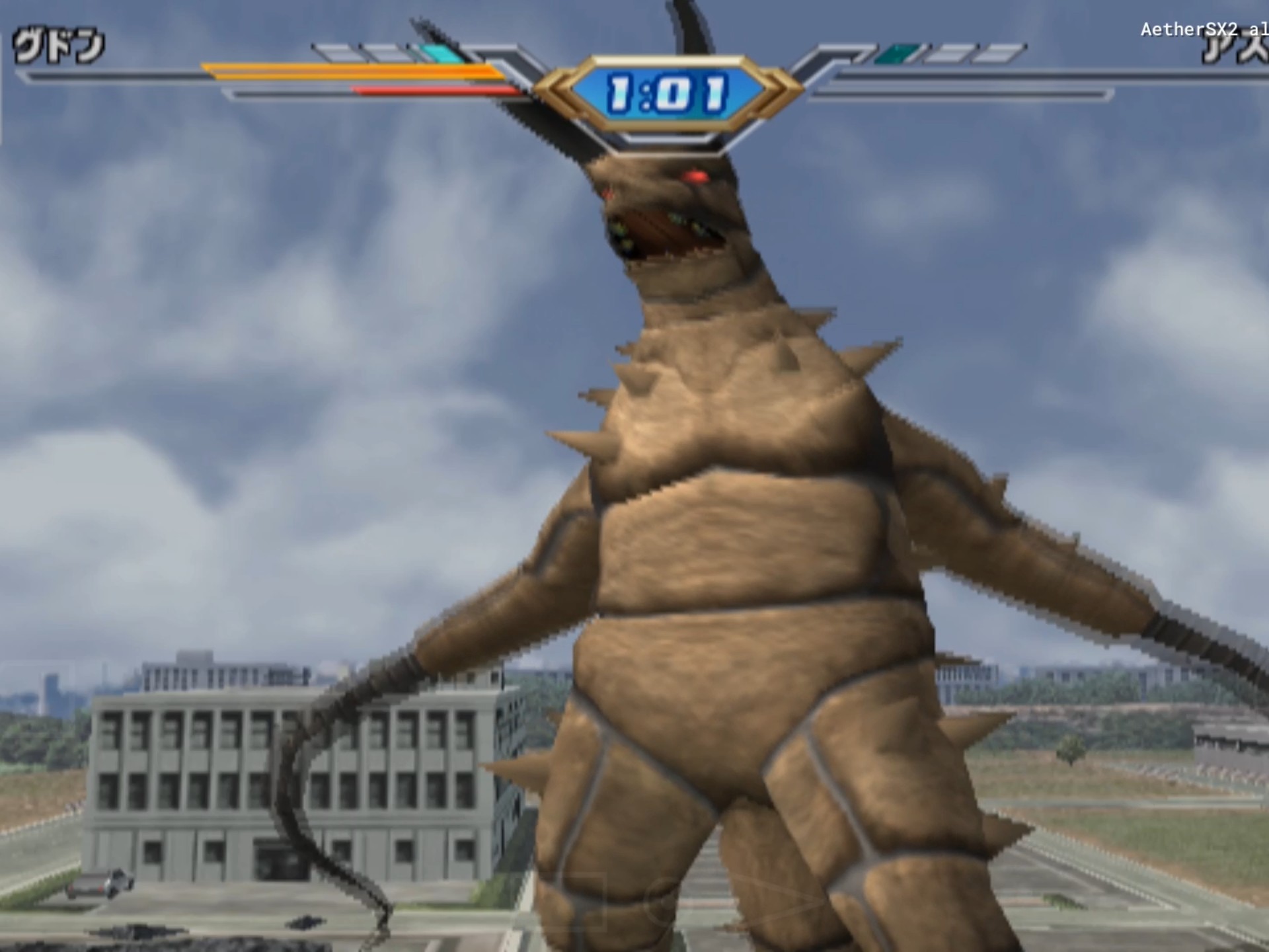 2025年10月27日 第11页