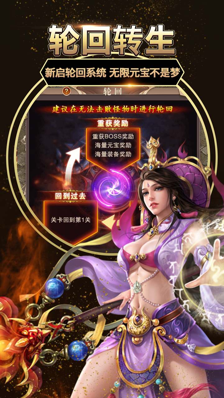 小侠龙游戏下载地址(小侠龙旋风剧照演员表)