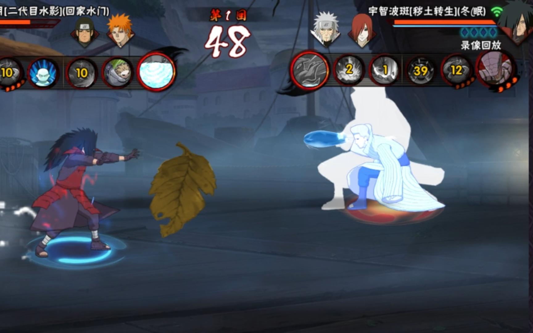 火影忍者单人小游戏大全(火影忍者单机游戏全人物版在线玩)