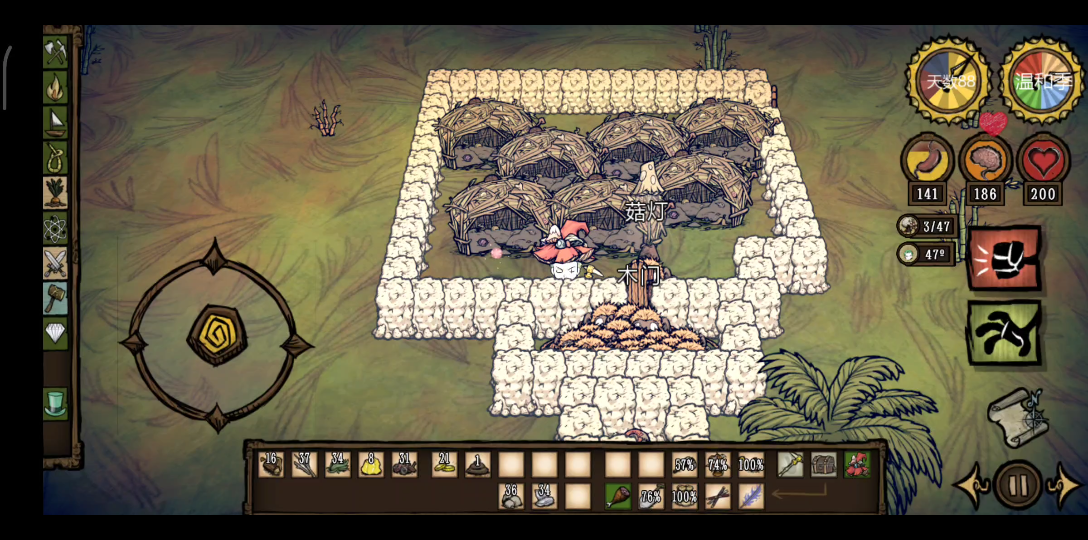 逗猴子开心186攻略(逗猴子开心系列攻略收集金币)