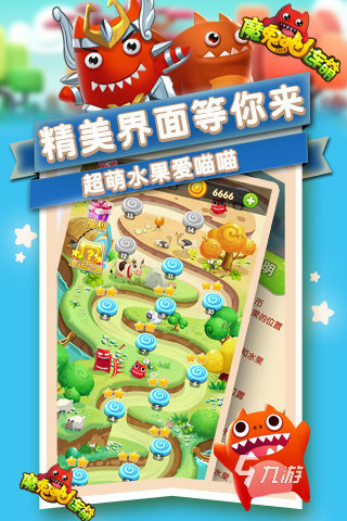 在线玩鬼的游戏下载地址(鬼游戏视频 打鬼游戏视频)