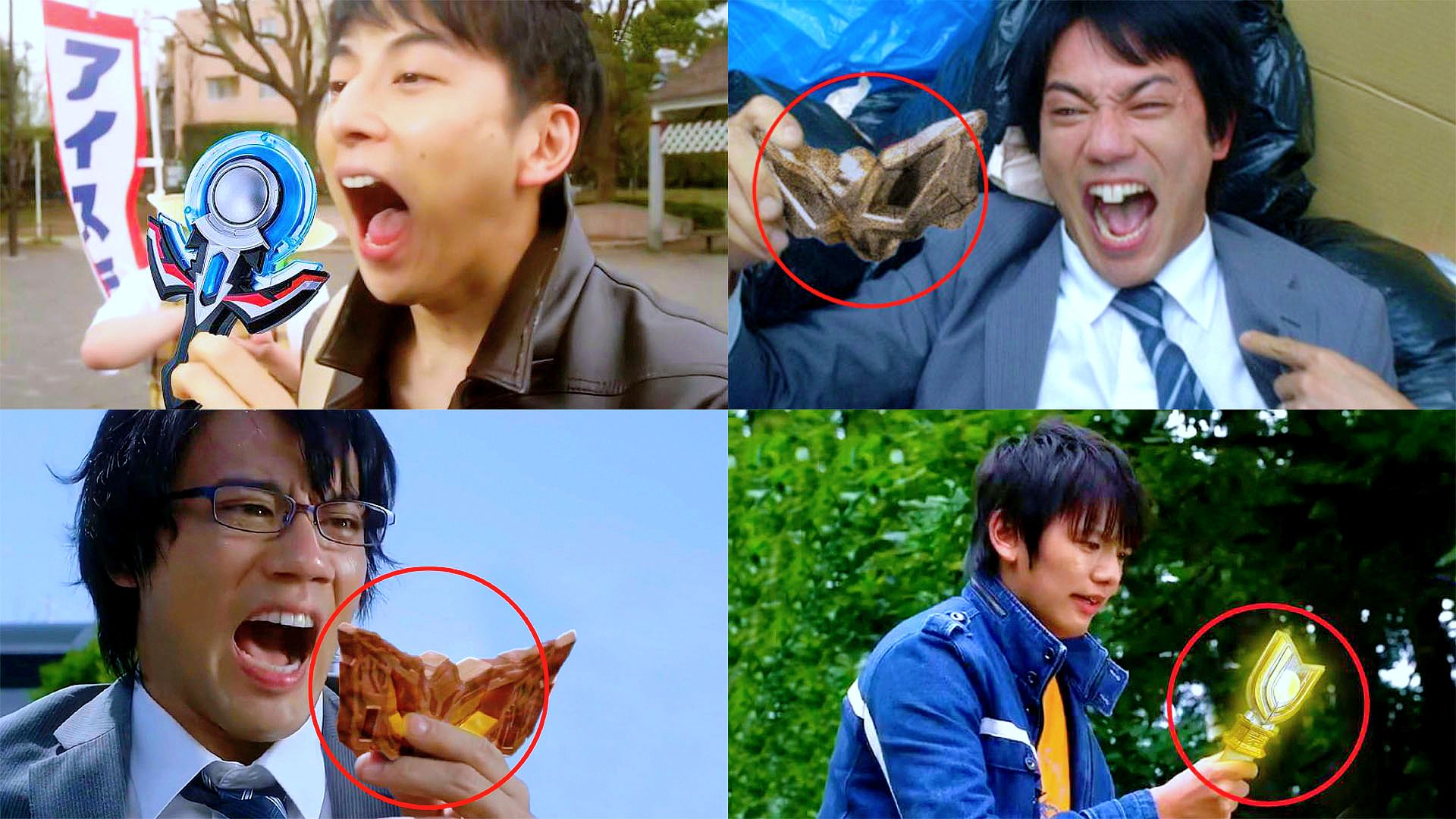 2025年10月28日 第59页