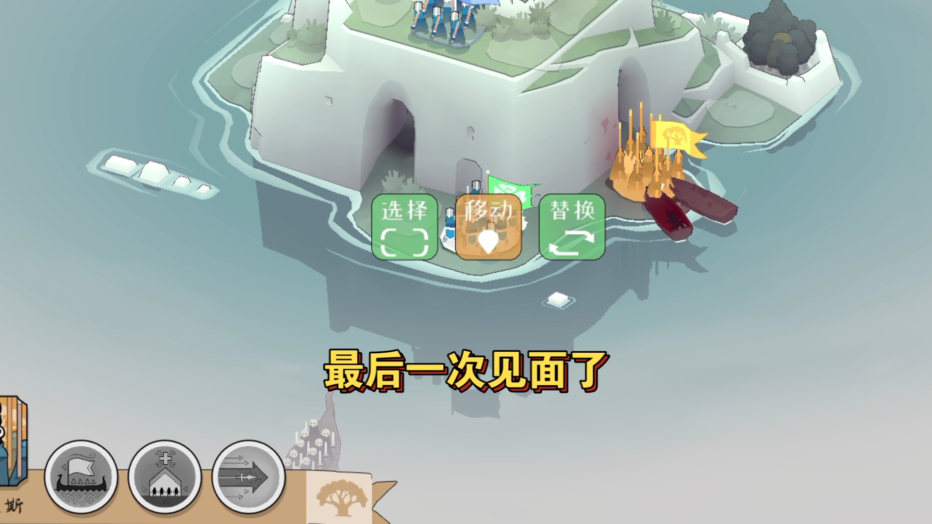 北方绝境无限破解版(北方绝境破解版无限金币)