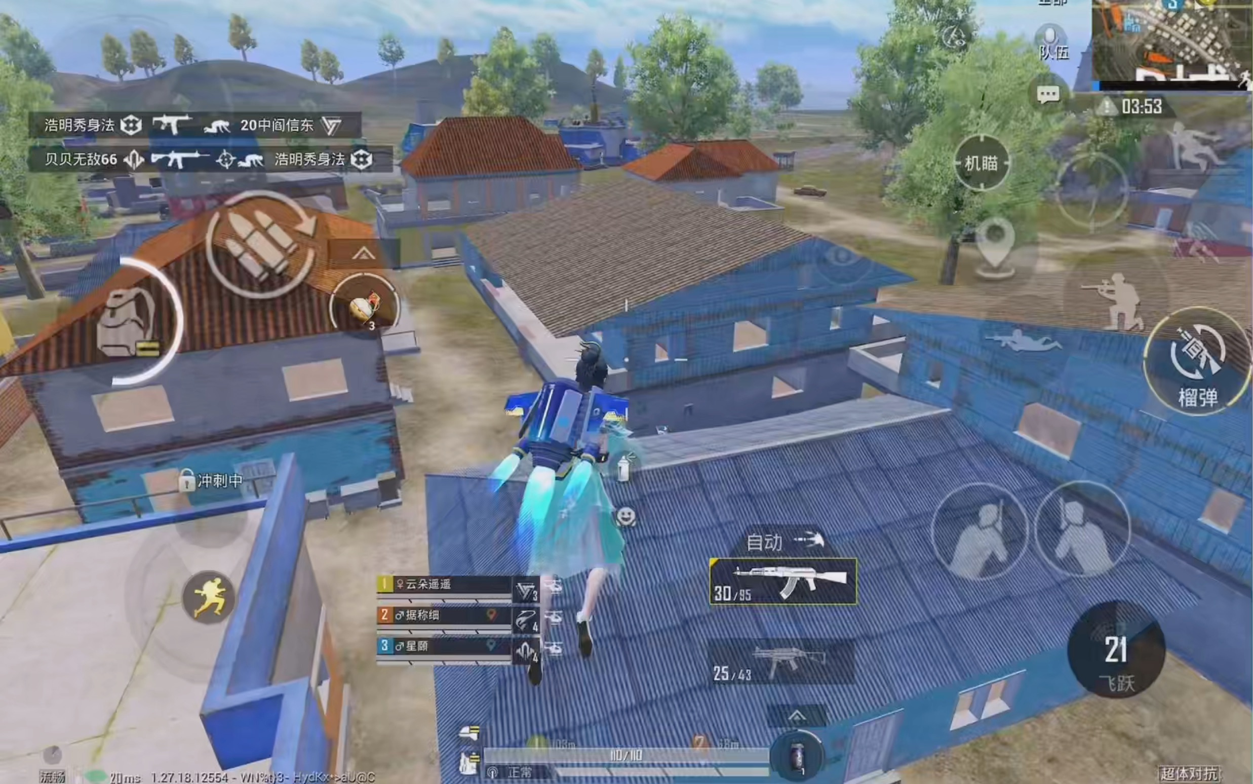 和平精英画质xs(和平精英画质xyz画质怪兽)