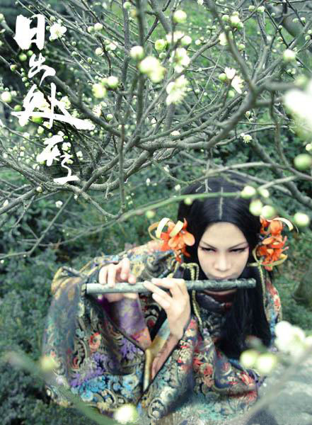 月出处天子的攻略(月出处天子破案攻略)