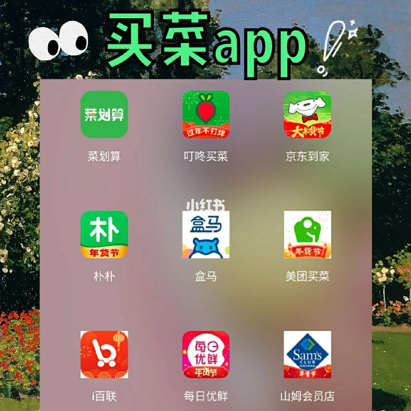 不要出门3攻略()