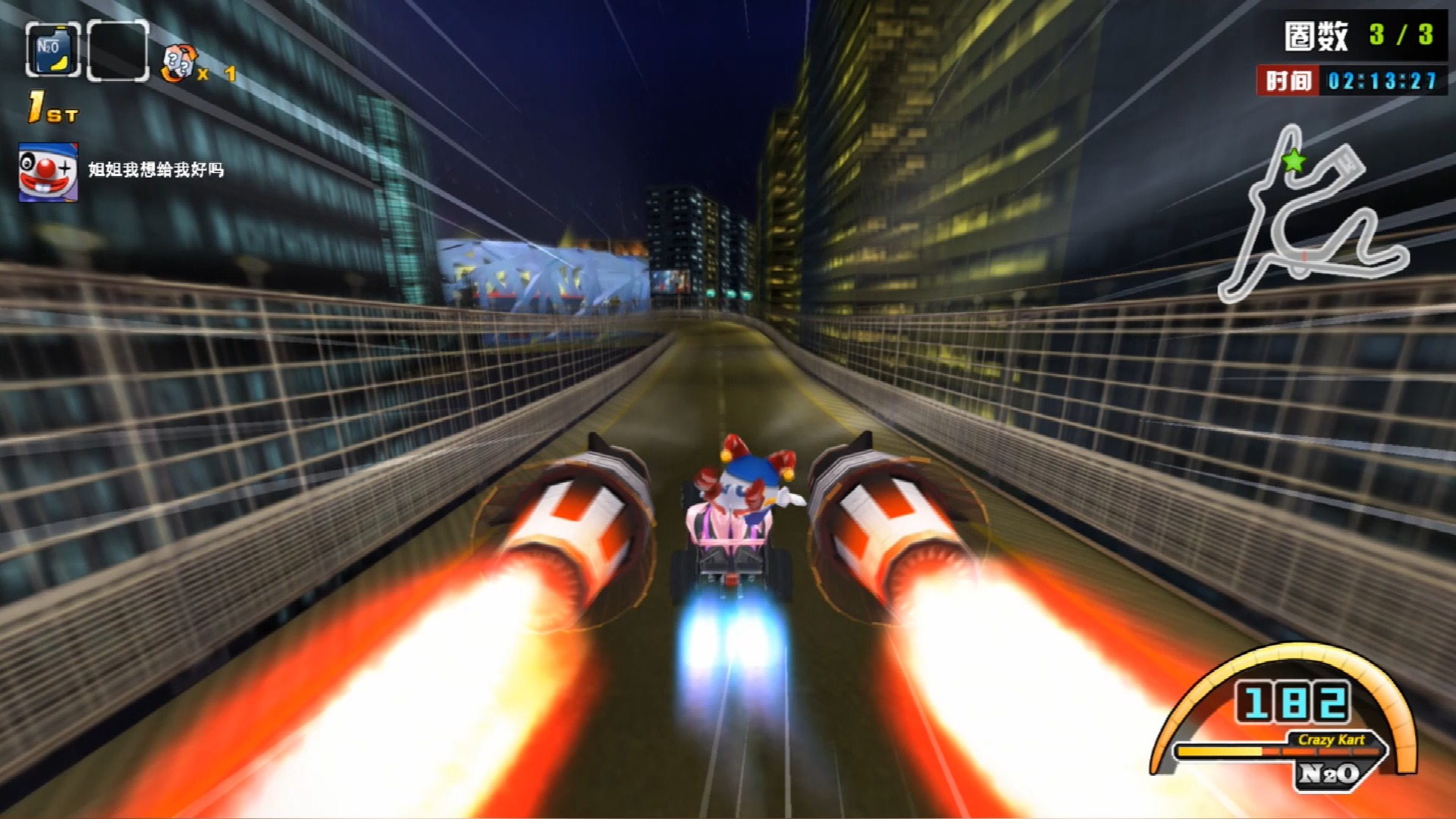 疯狂赛车破解版(疯狂赛车破解版下载无限金币紫币)