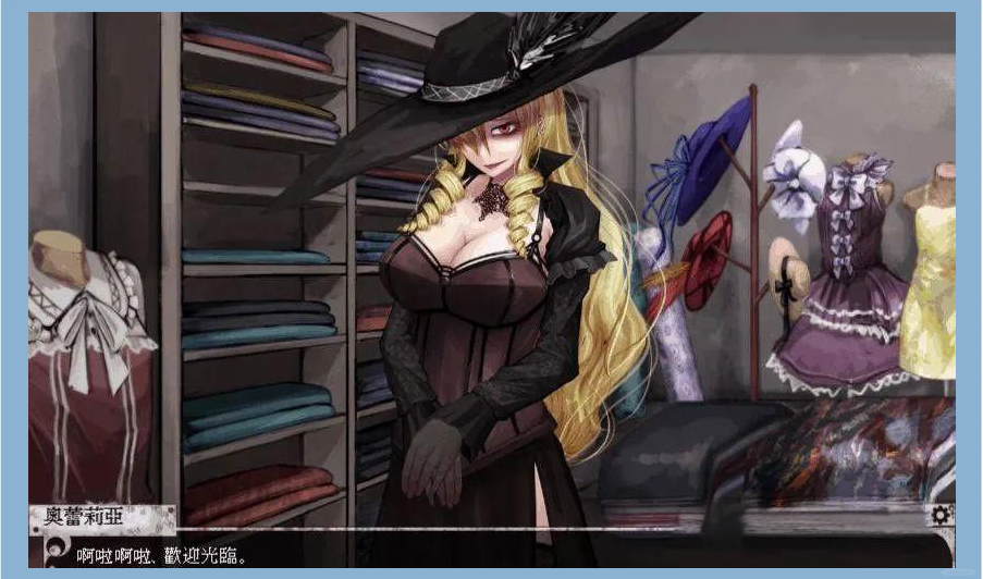 2025年10月28日 第51页