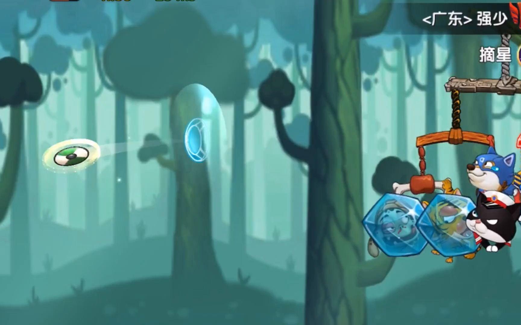 猴子很忙单机破解版游戏(猴子很忙破解版真的免费下载)