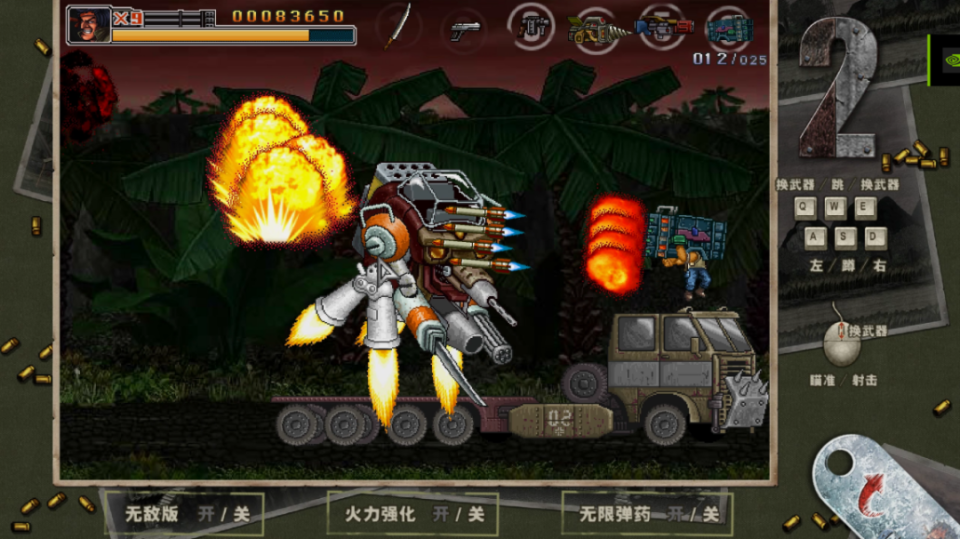 武器创造工厂无敌版(武器创造工厂无敌版下载安装)