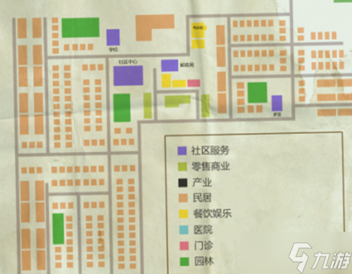 僵尸的食物攻略(僵尸的食物官方正版)