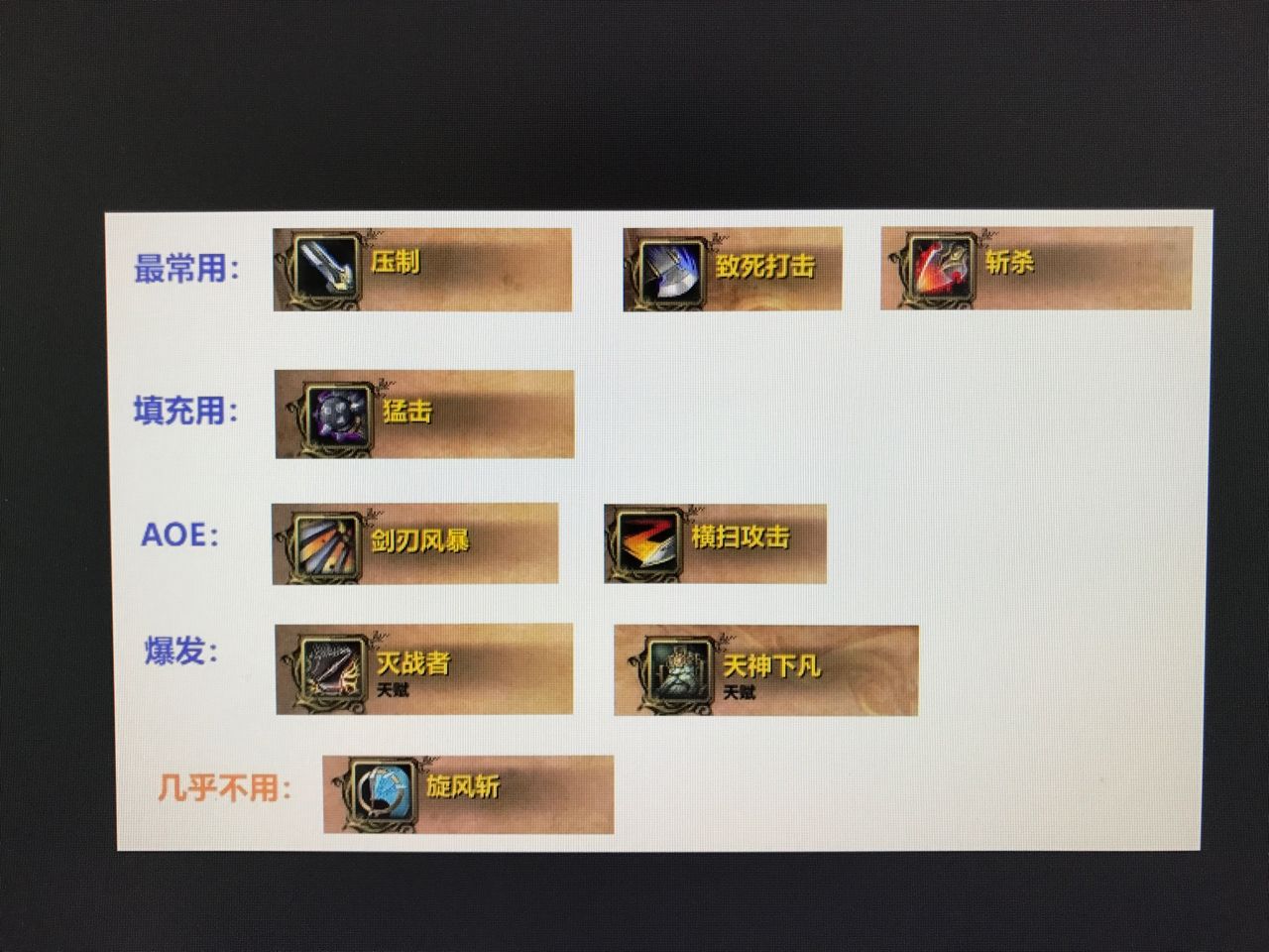 gz赞助奖励的武器怎么买便宜()